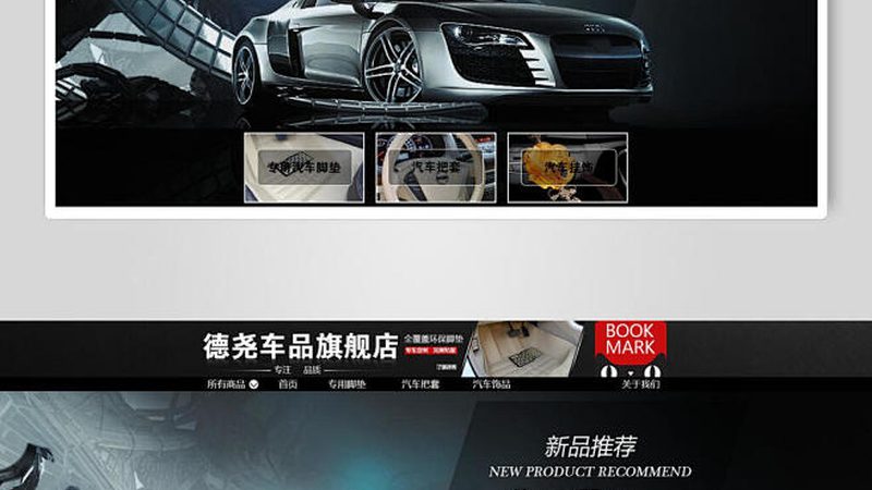 汽车保养，你真的会吗？自助保养注意事项大揭秘**