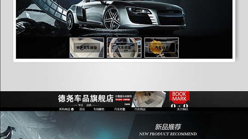 小标题：保养与维修，本质区别