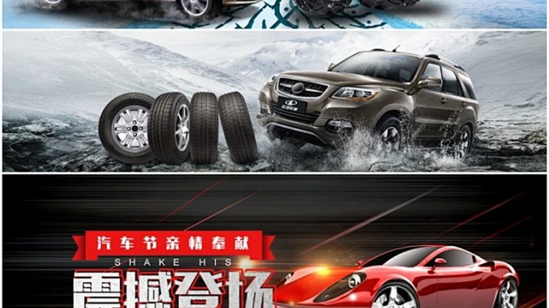 北京汽配城原厂配件供应商：揭秘原厂配件的“真面目