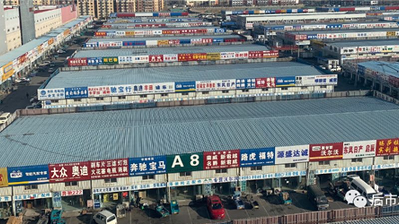 500ml规格的塑料翻新剂适用于小面积修复和日常保养。以下是一些常见的适用场景：