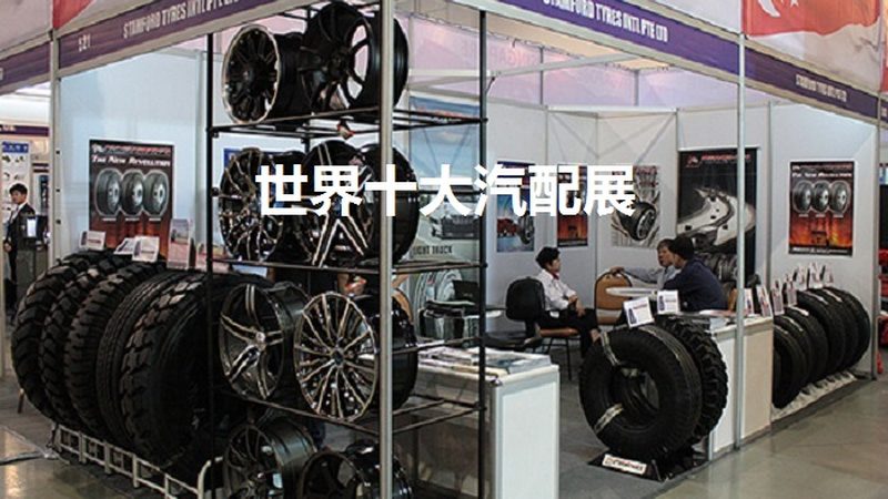底盘零部件分类揭秘：传动系统与底盘部件的区别