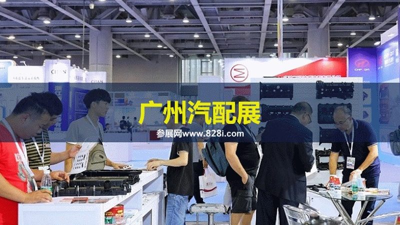 汽车车灯亮度标准解析：了解照明法规与性能指标