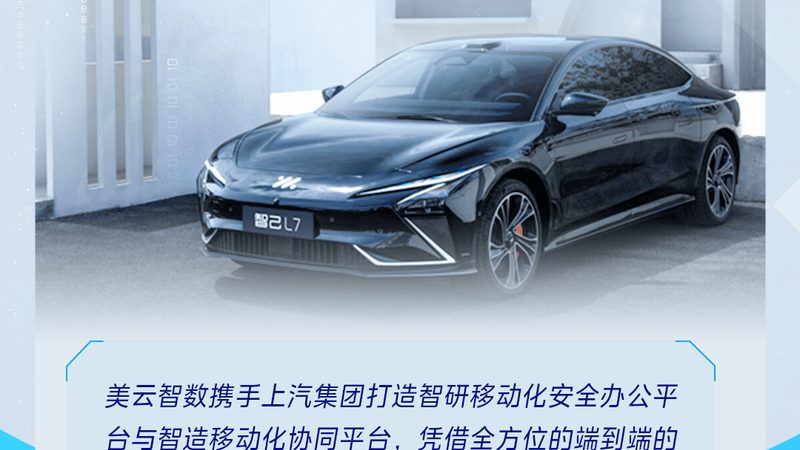 汽车大灯亮度标准规范解析：保障行车安全的照明基准