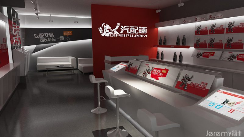 上海汽车配件选购注意事项