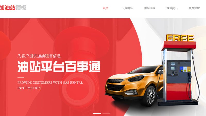 蓄电池容量AH与CCA：揭秘两者的本质区别