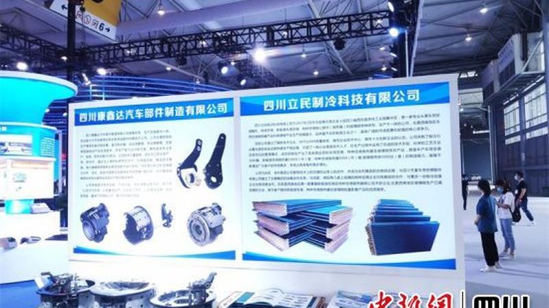 汽车灯具代理加盟，如何把握政策脉搏？**